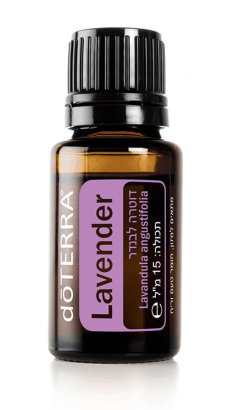 15ml-lavender 15ml-lavender